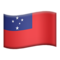 Samoa emoji on Apple